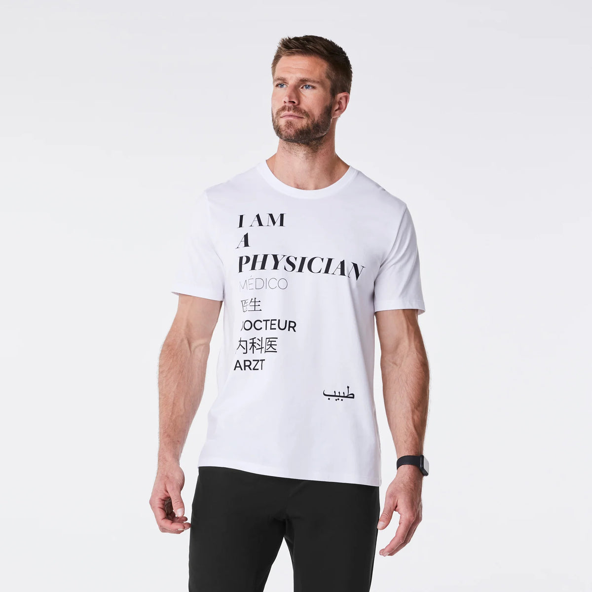 Physician Short-Sleeve Underscrub