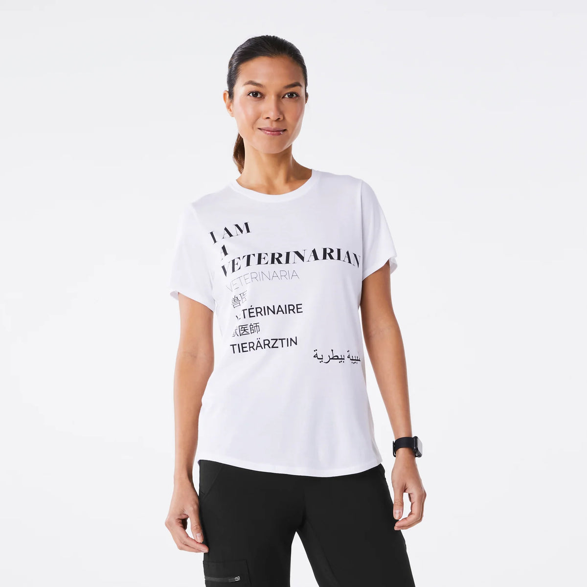 Veterinarian Short-Sleeve Underscrub