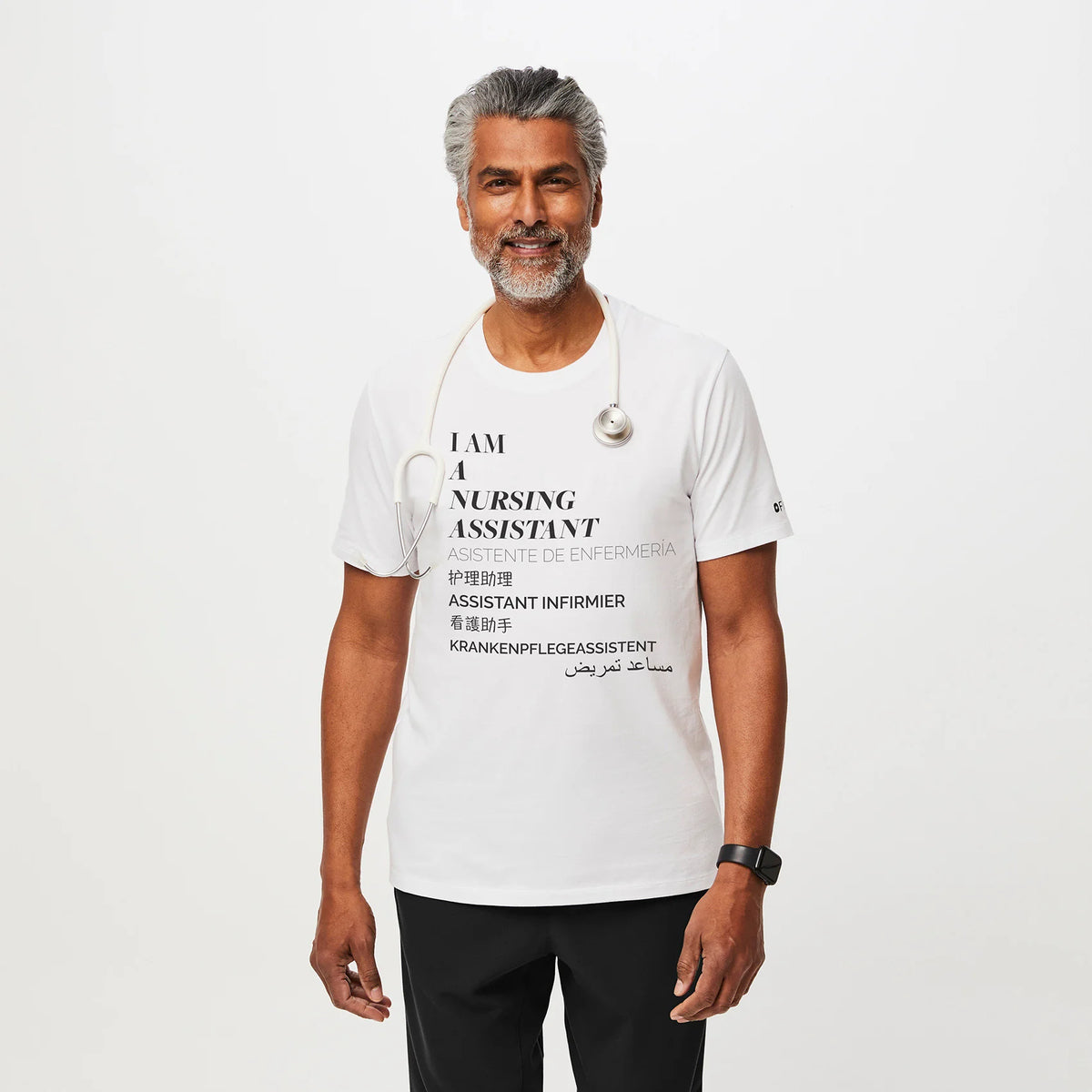 Nursing Assistant Short-Sleeve Underscrub
