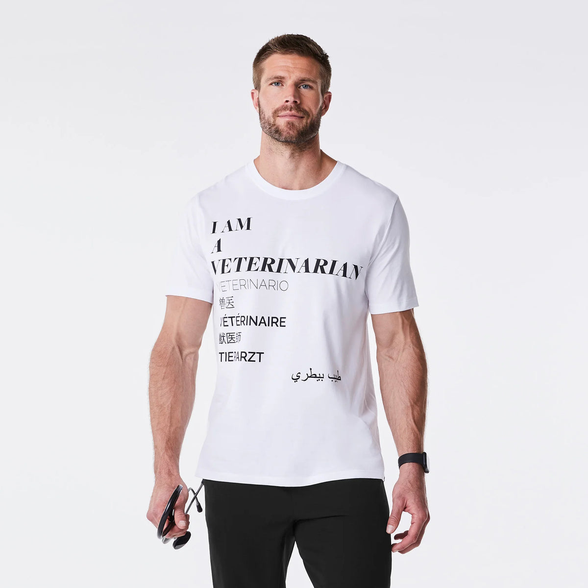 Veterinarian Short-Sleeve Underscrub